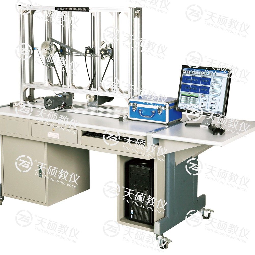 6.TSMECX-2 型 平麵機（jī）構創意組合測試（shì）分析實驗台.jpg