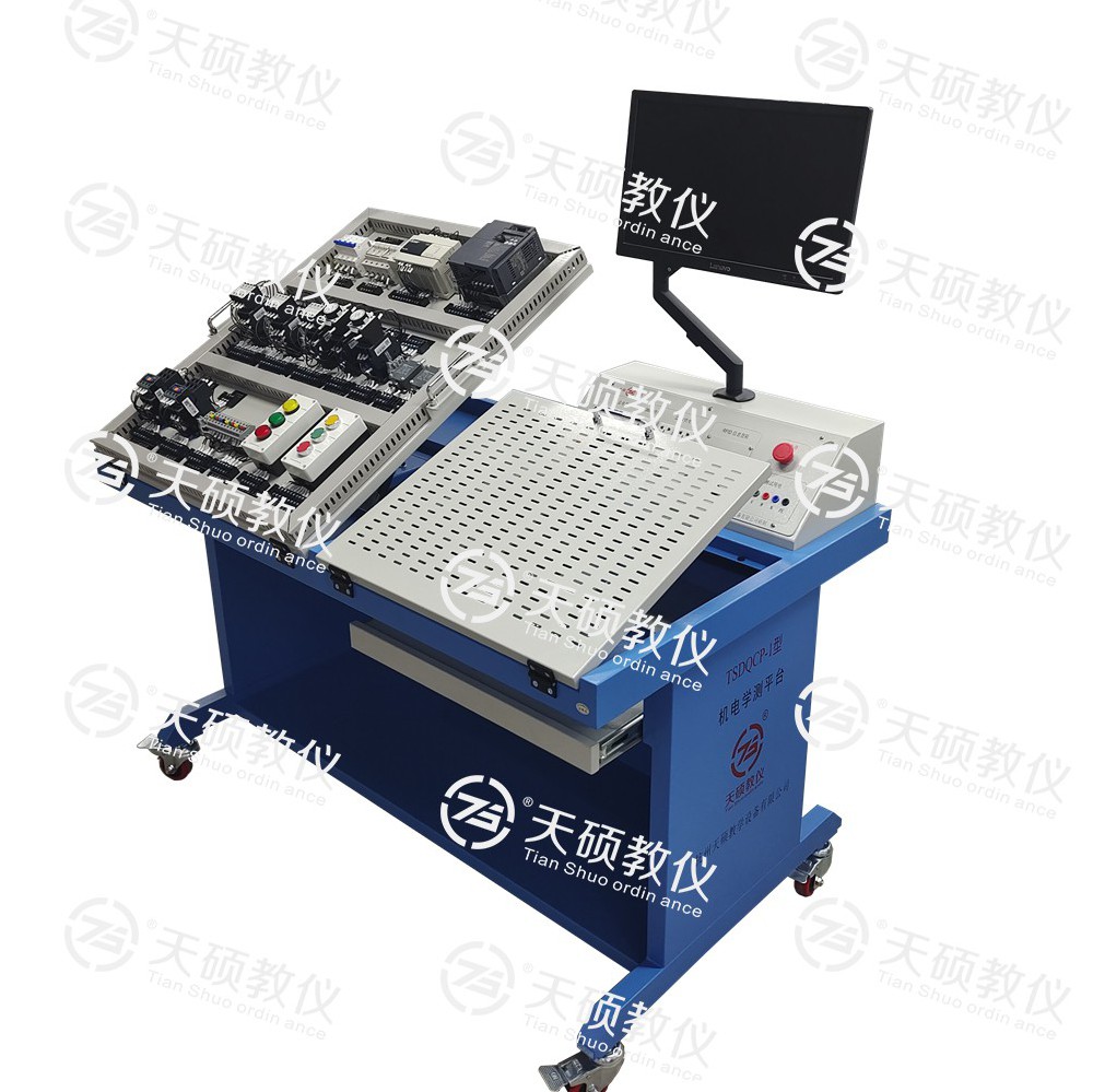 TSDQCP-1型 電氣線路安裝測試實訓平（píng）台