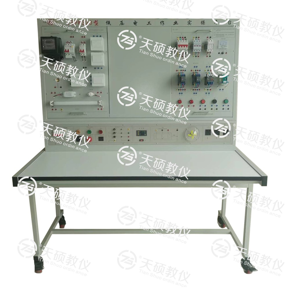 TSPW320D型（xíng） 低壓電工作業實操平台
