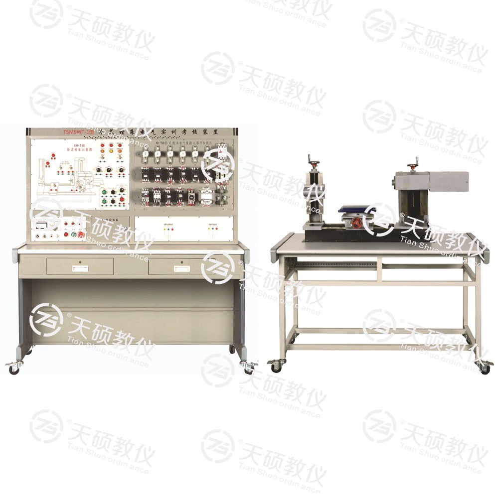 TSMSWT-1型 臥式鏜床電（diàn）氣實訓考核裝置（半實（shí）物）