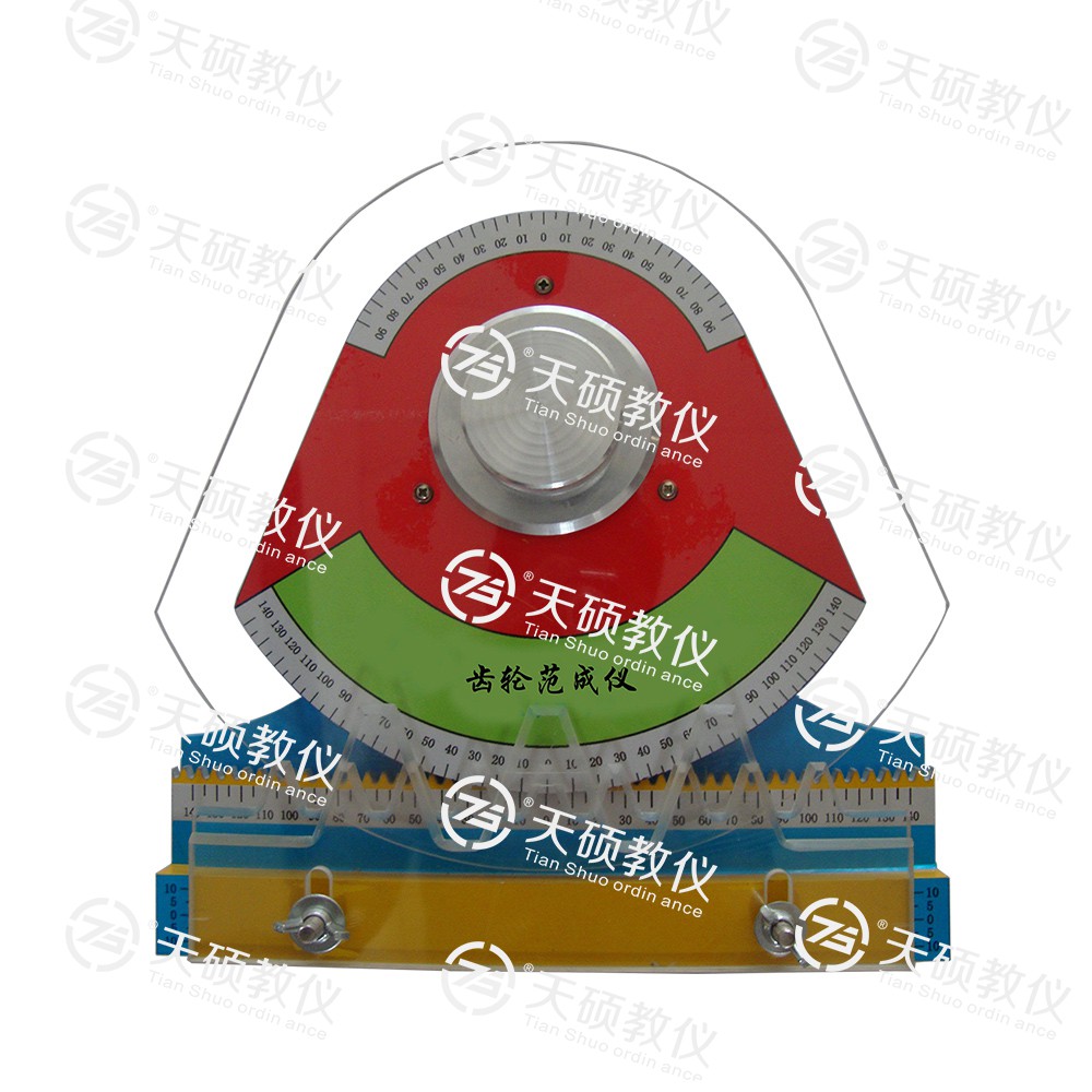 4.TSMTCF-1型（xíng）-齒輪範成測試儀.jpg