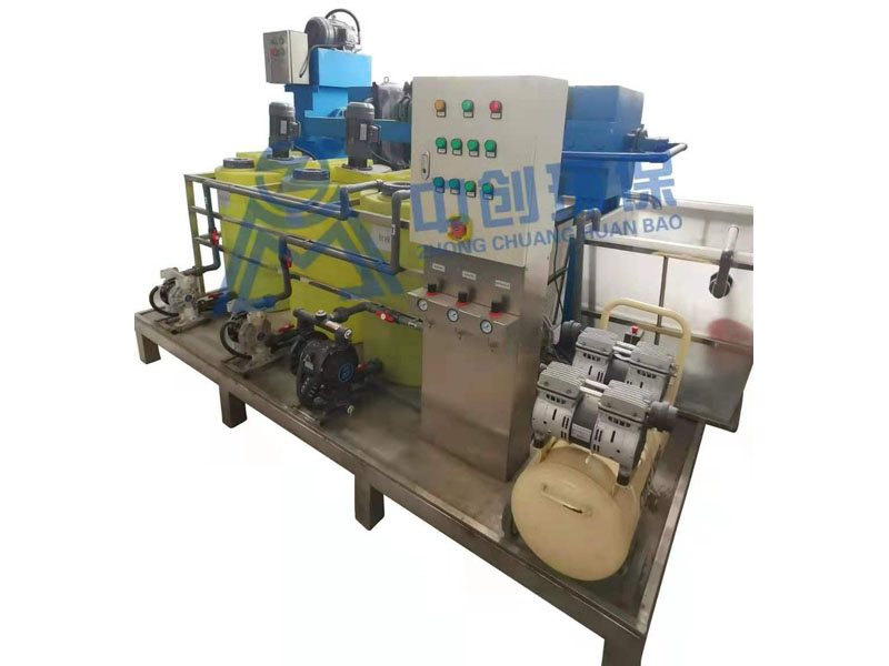小型一（yī）體化（huà）工業汙水處理一體機