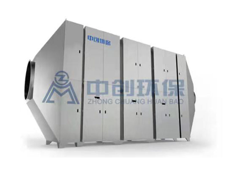 UV光解空氣淨化器